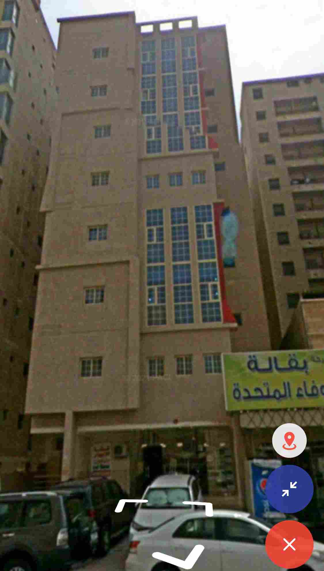 Apartment Hawalli